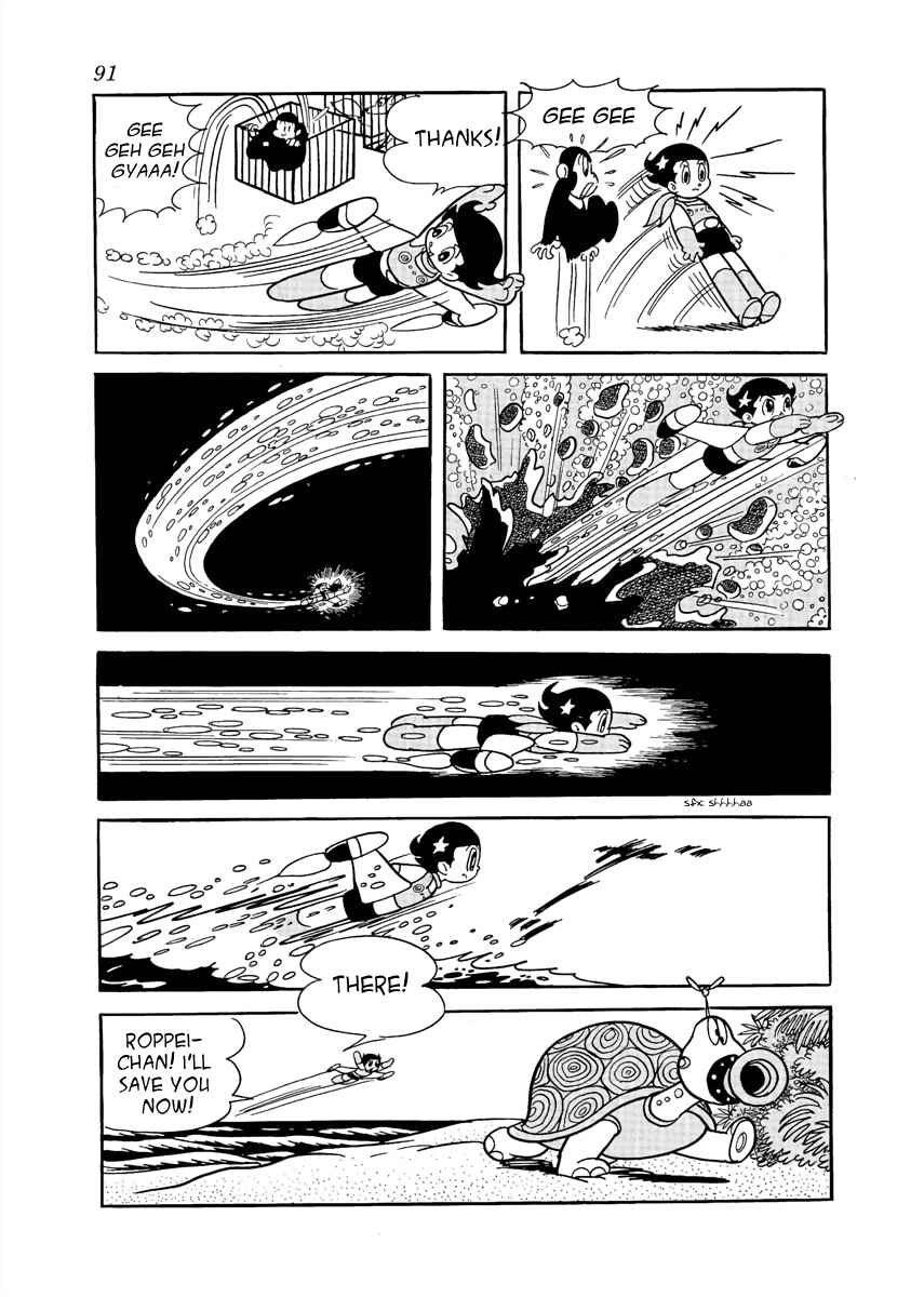 Page 11 Chapter 20 Roppu-kun