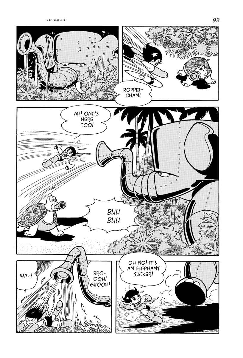 Page 12 Chapter 20 Roppu-kun
