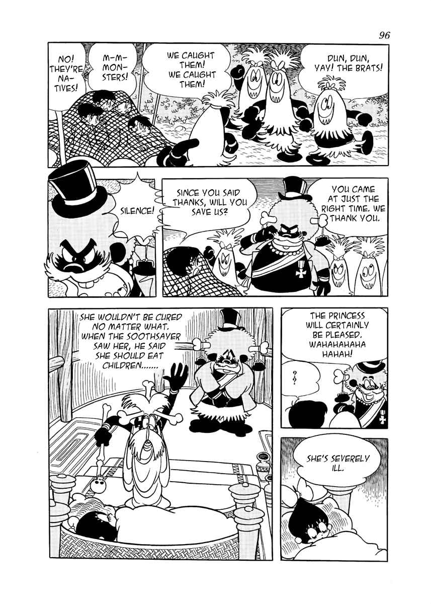 Page 16 Chapter 20 Roppu-kun