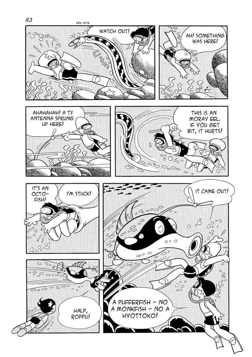 Page 3 Chapter 20 Roppu-kun