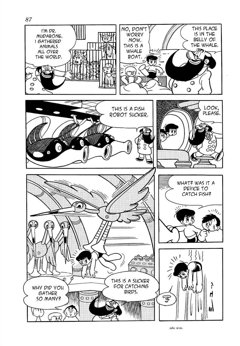 Page 7 Chapter 20 Roppu-kun