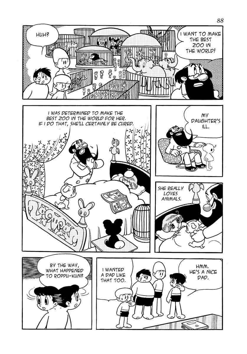 Page 8 Chapter 20 Roppu-kun