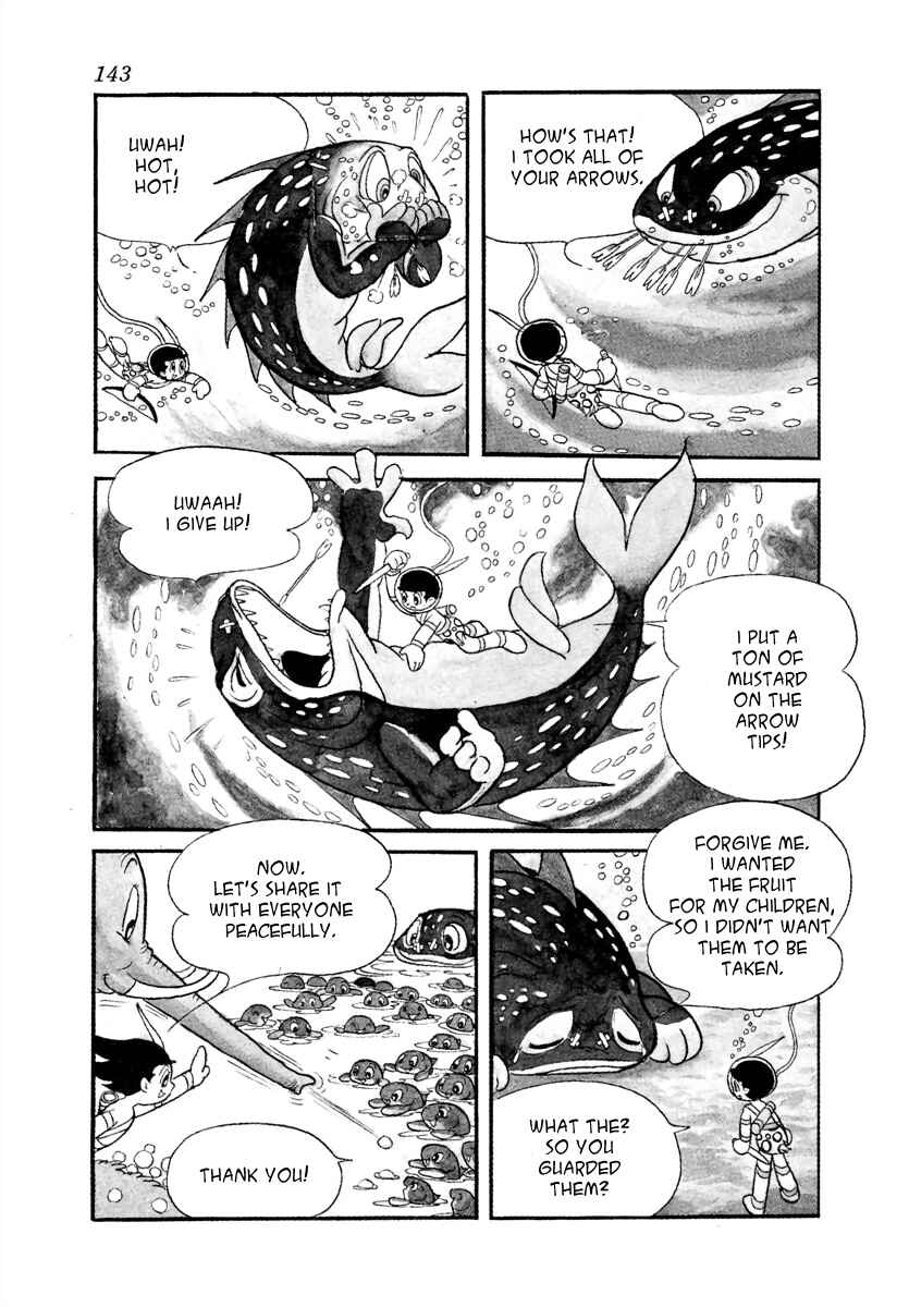 Page 15 Chapter 21.1 Roppu-kun