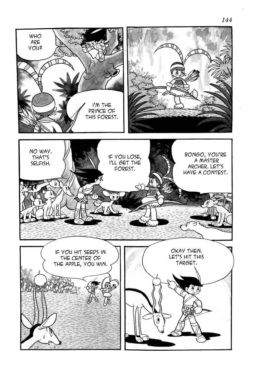 Page 16 Chapter 21.1 Roppu-kun