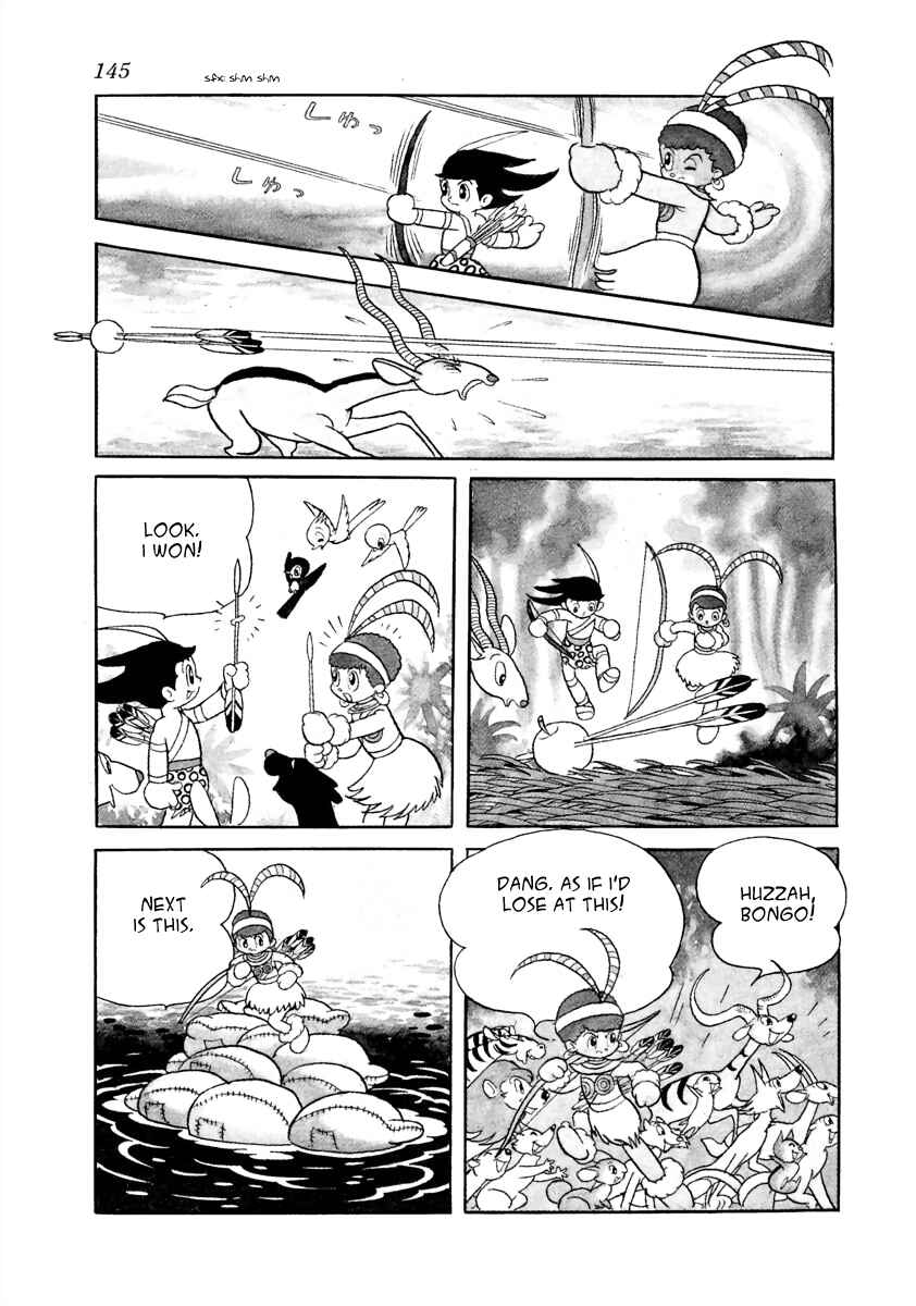 Page 17 Chapter 21.1 Roppu-kun
