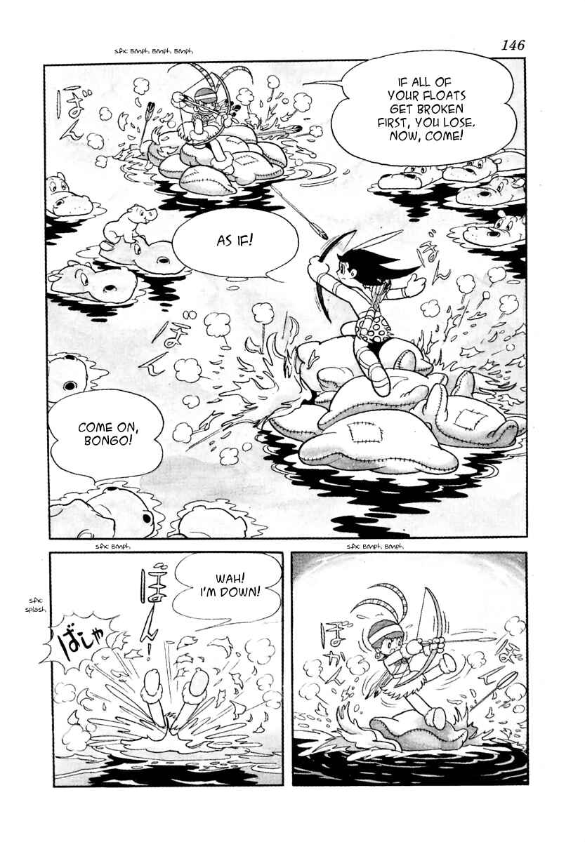 Page 18 Chapter 21.1 Roppu-kun