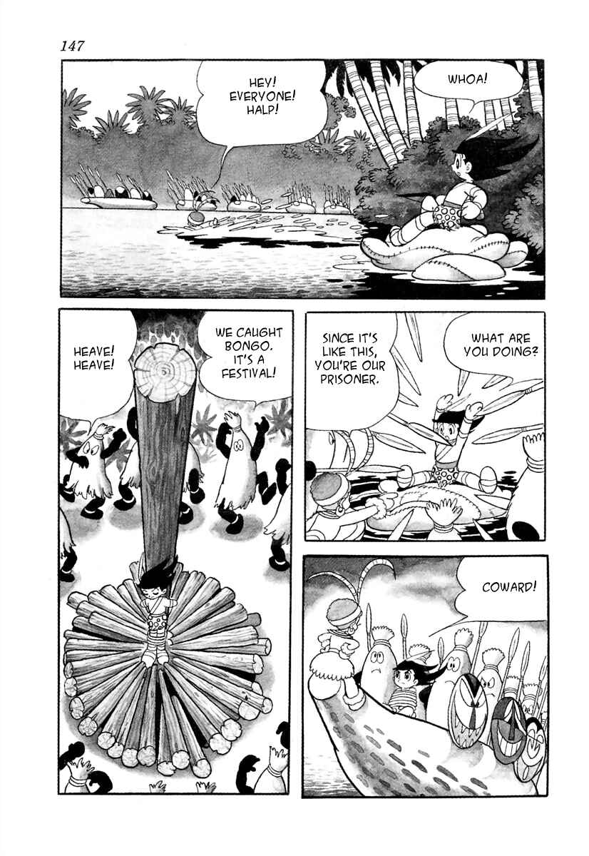 Page 19 Chapter 21.1 Roppu-kun