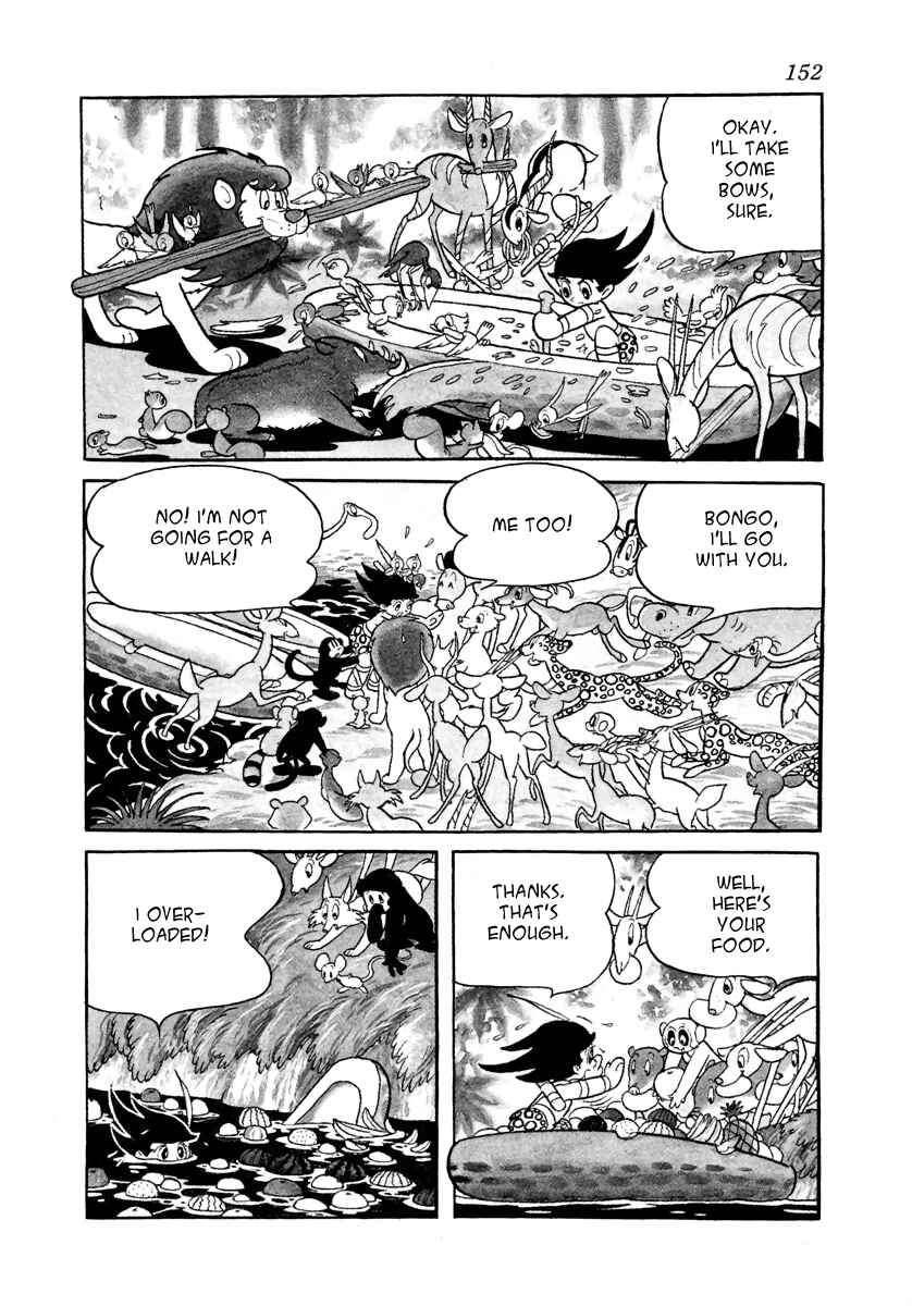 Page 24 Chapter 21.1 Roppu-kun