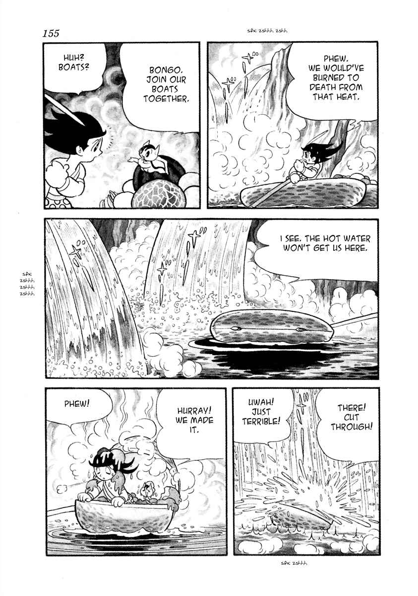 Page 27 Chapter 21.1 Roppu-kun