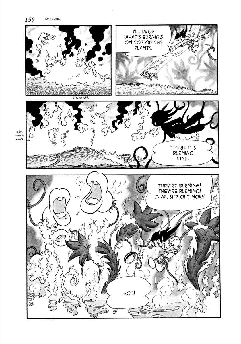 Page 31 Chapter 21.1 Roppu-kun