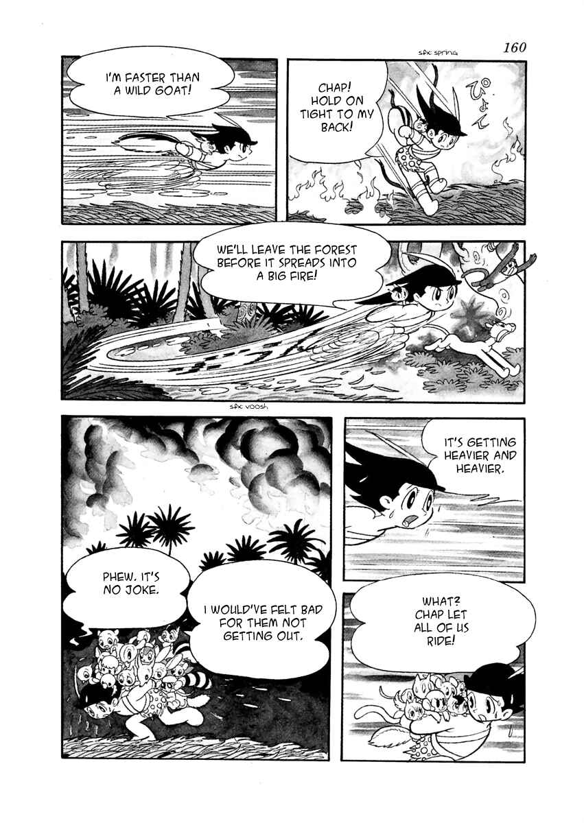 Page 32 Chapter 21.1 Roppu-kun