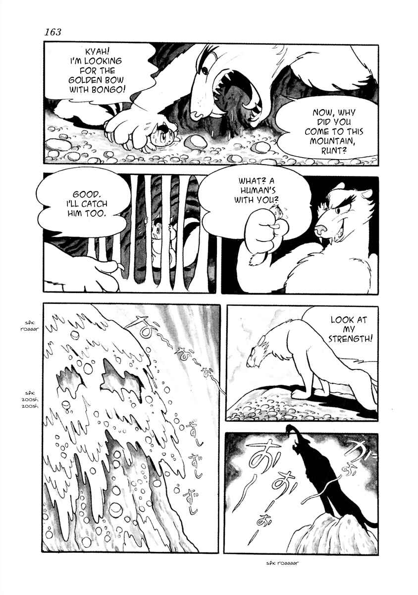 Page 35 Chapter 21.1 Roppu-kun
