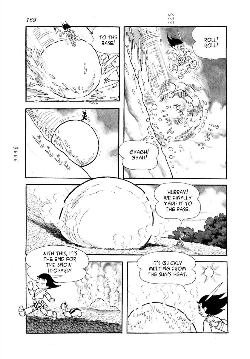 Page 41 Chapter 21.1 Roppu-kun