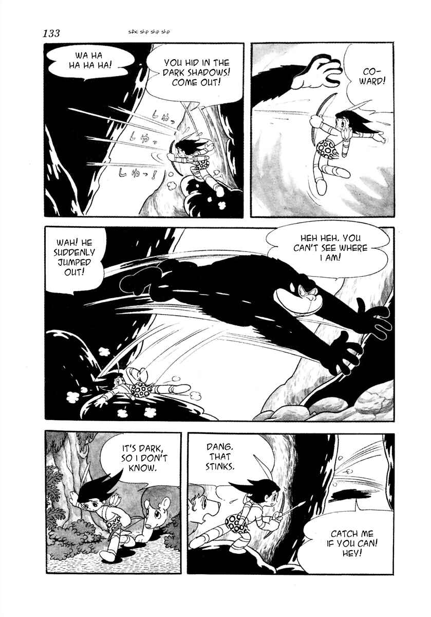 Page 5 Chapter 21.1 Roppu-kun