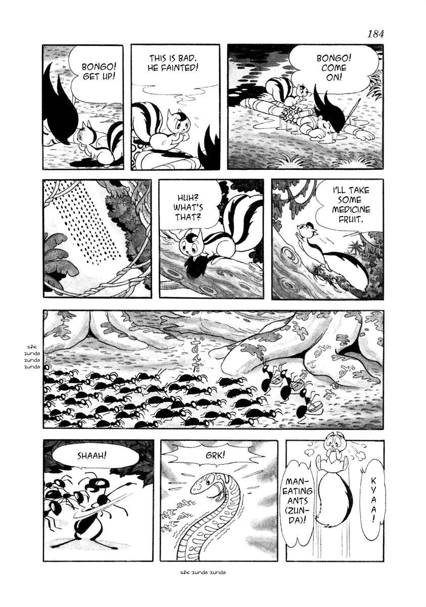 Page 56 Chapter 21.1 Roppu-kun