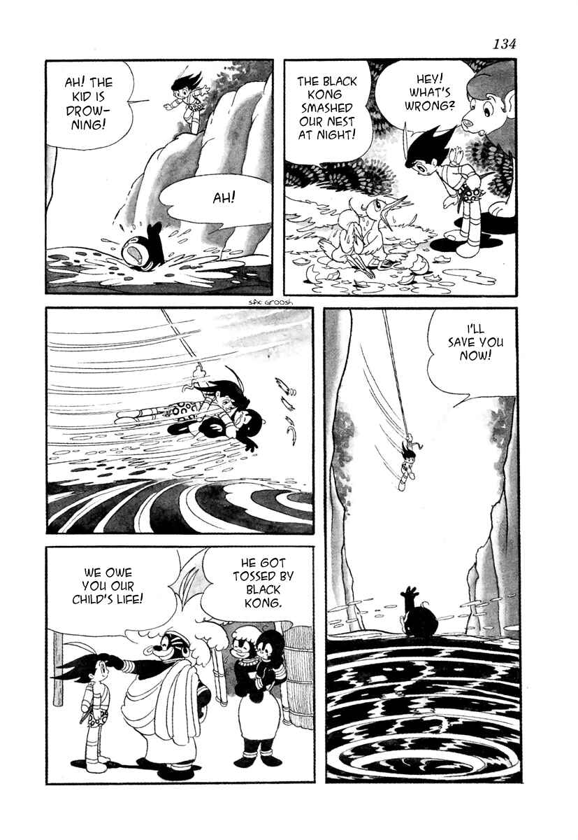 Page 6 Chapter 21.1 Roppu-kun