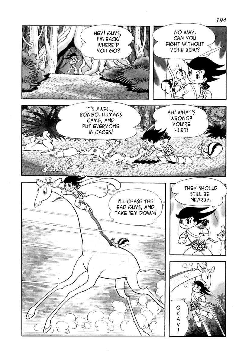 Page 66 Chapter 21.1 Roppu-kun
