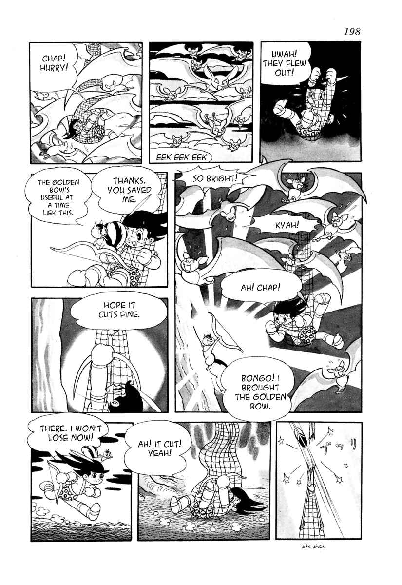 Page 70 Chapter 21.1 Roppu-kun