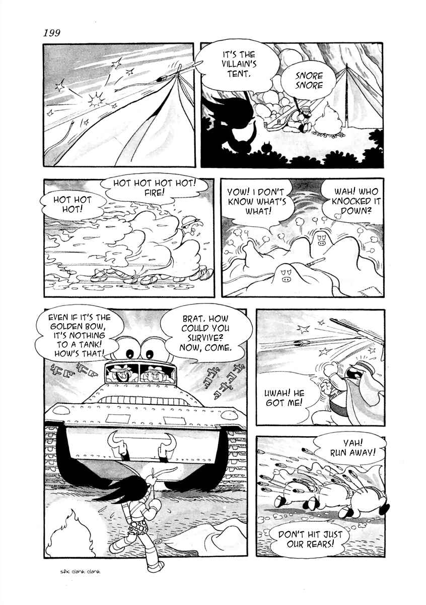 Page 71 Chapter 21.1 Roppu-kun