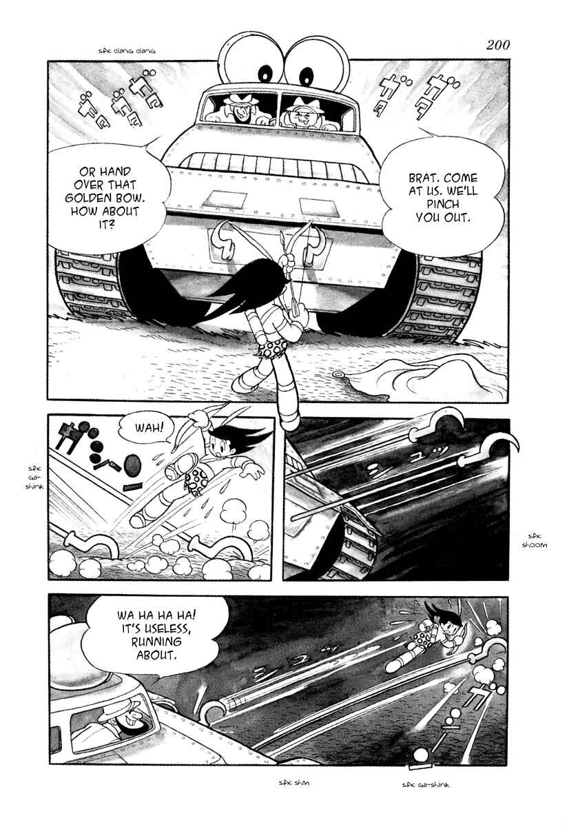 Page 72 Chapter 21.1 Roppu-kun