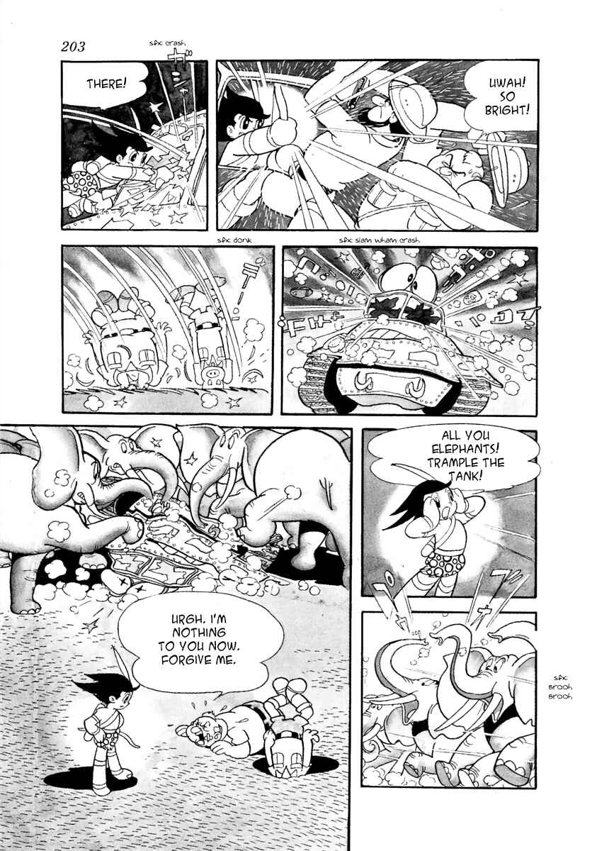 Page 75 Chapter 21.1 Roppu-kun