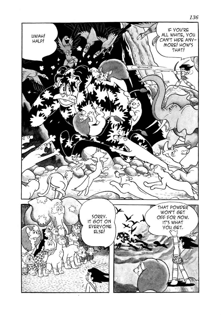Page 8 Chapter 21.1 Roppu-kun