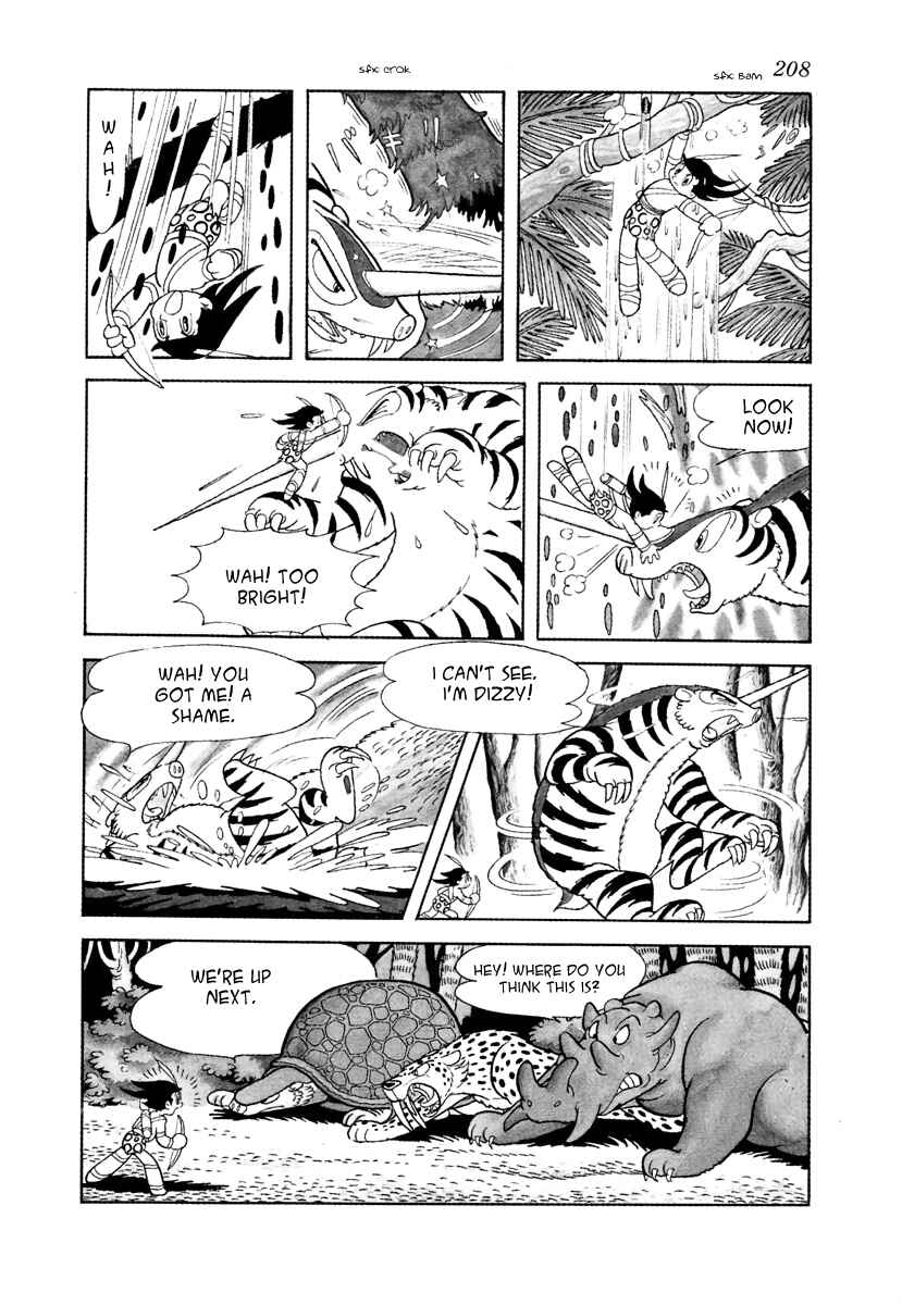 Page 80 Chapter 21.1 Roppu-kun