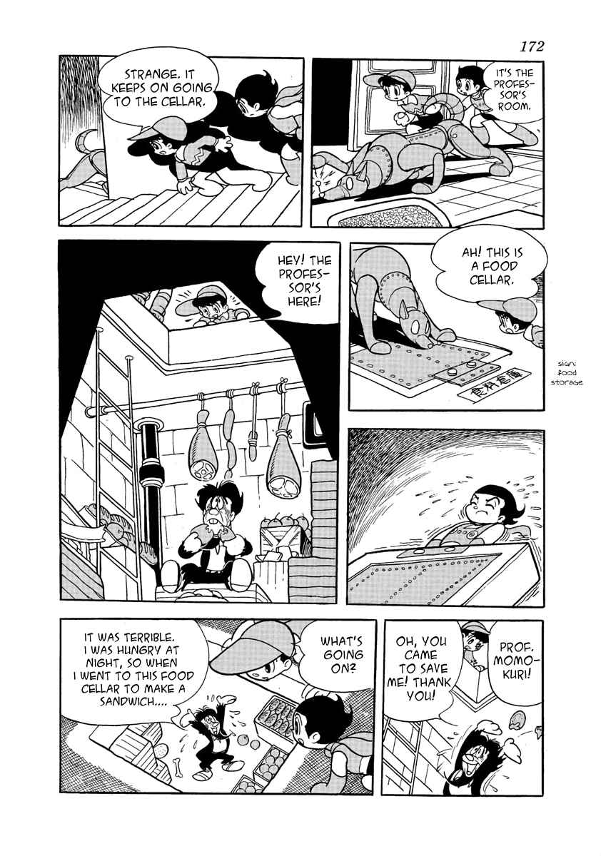 Page 14 Chapter 11 Roppu-kun