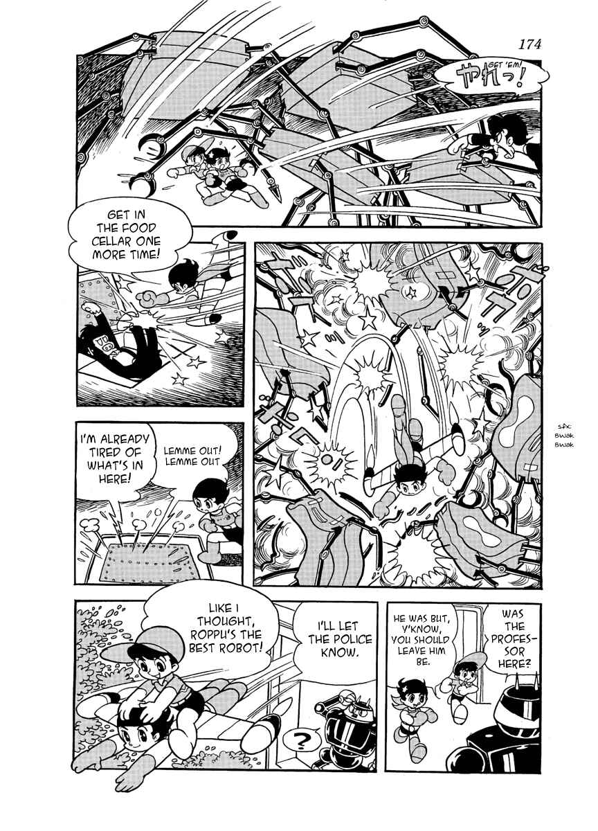 Page 16 Chapter 11 Roppu-kun