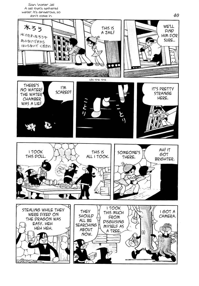 Page 10 Chapter 3 Roppu-kun