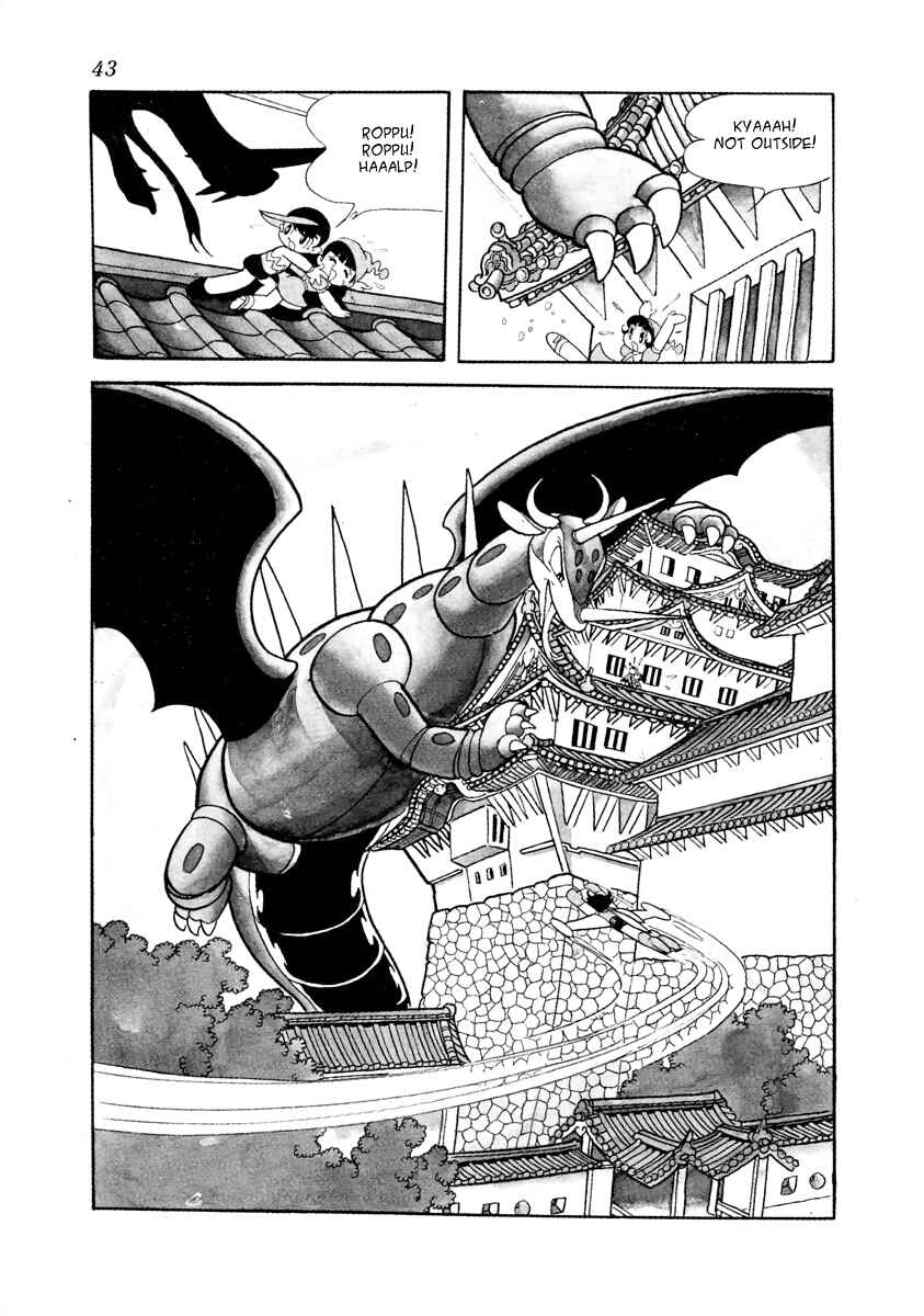 Page 13 Chapter 3 Roppu-kun