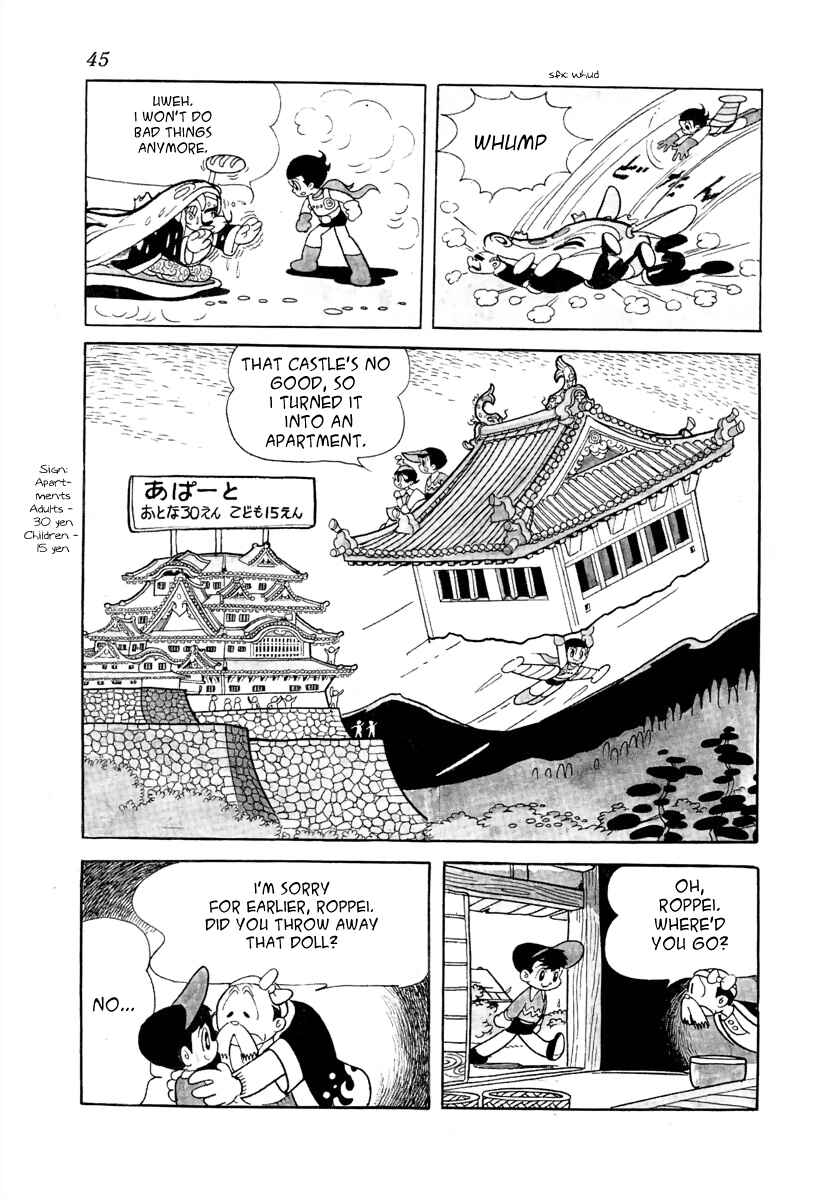 Page 15 Chapter 3 Roppu-kun