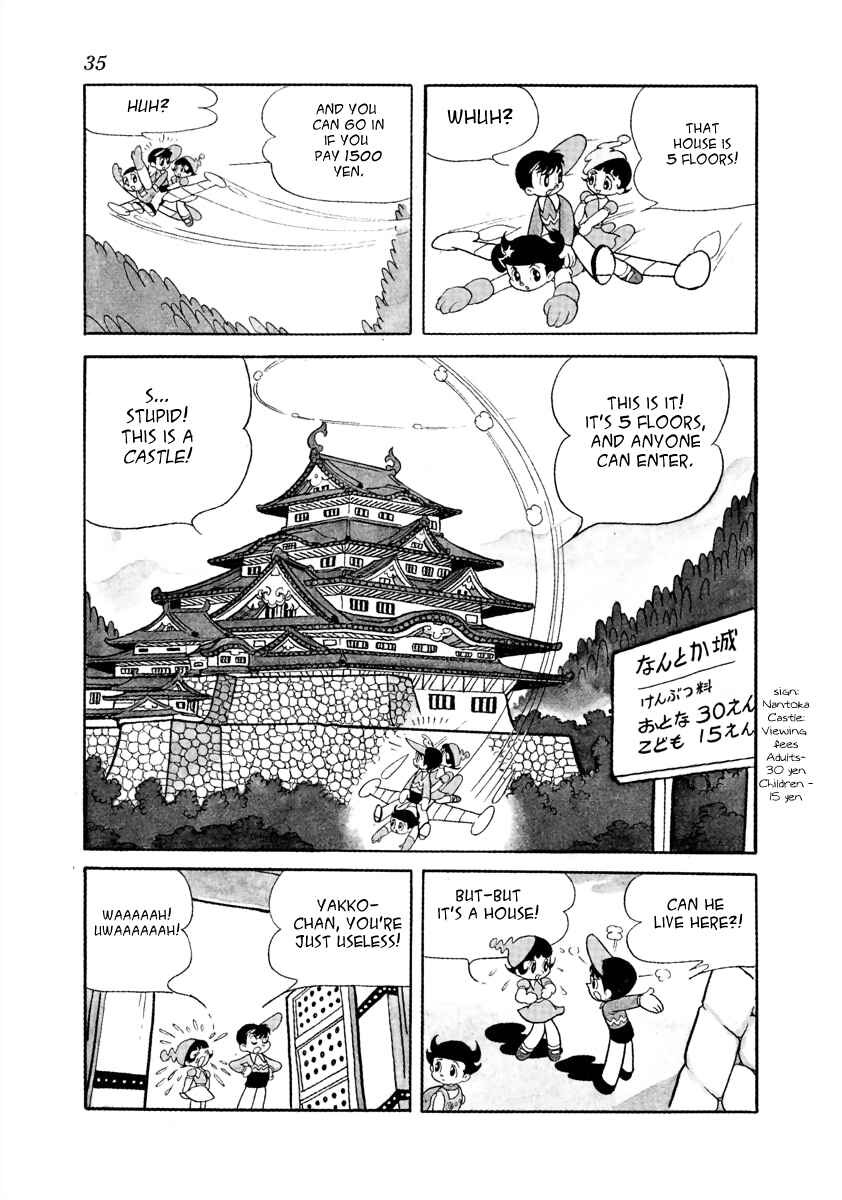 Page 5 Chapter 3 Roppu-kun
