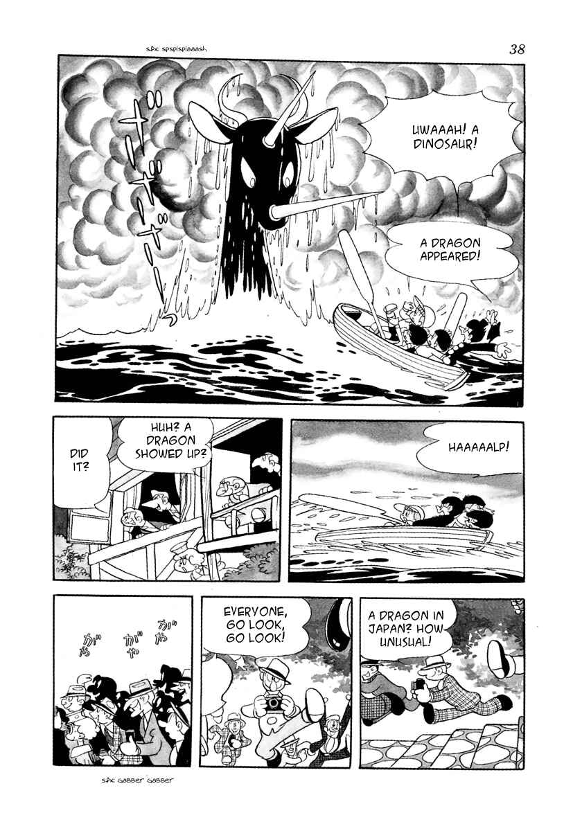 Page 8 Chapter 3 Roppu-kun