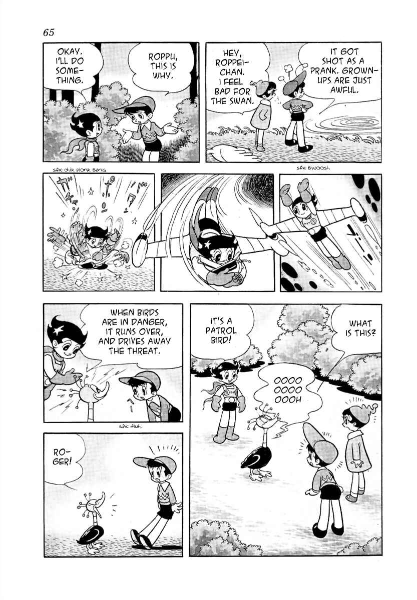 Page 3 Chapter 5 Roppu-kun