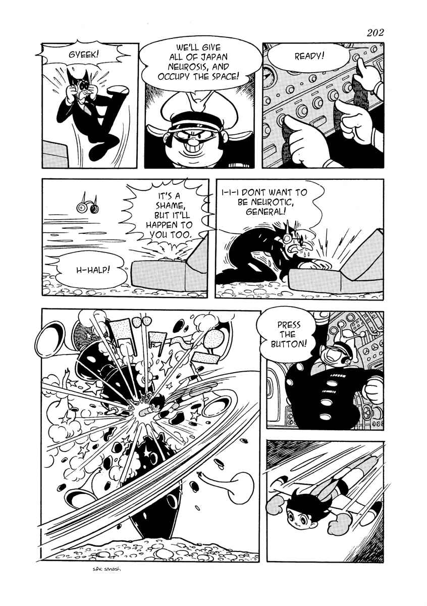 Page 12 Chapter 13 Roppu-kun