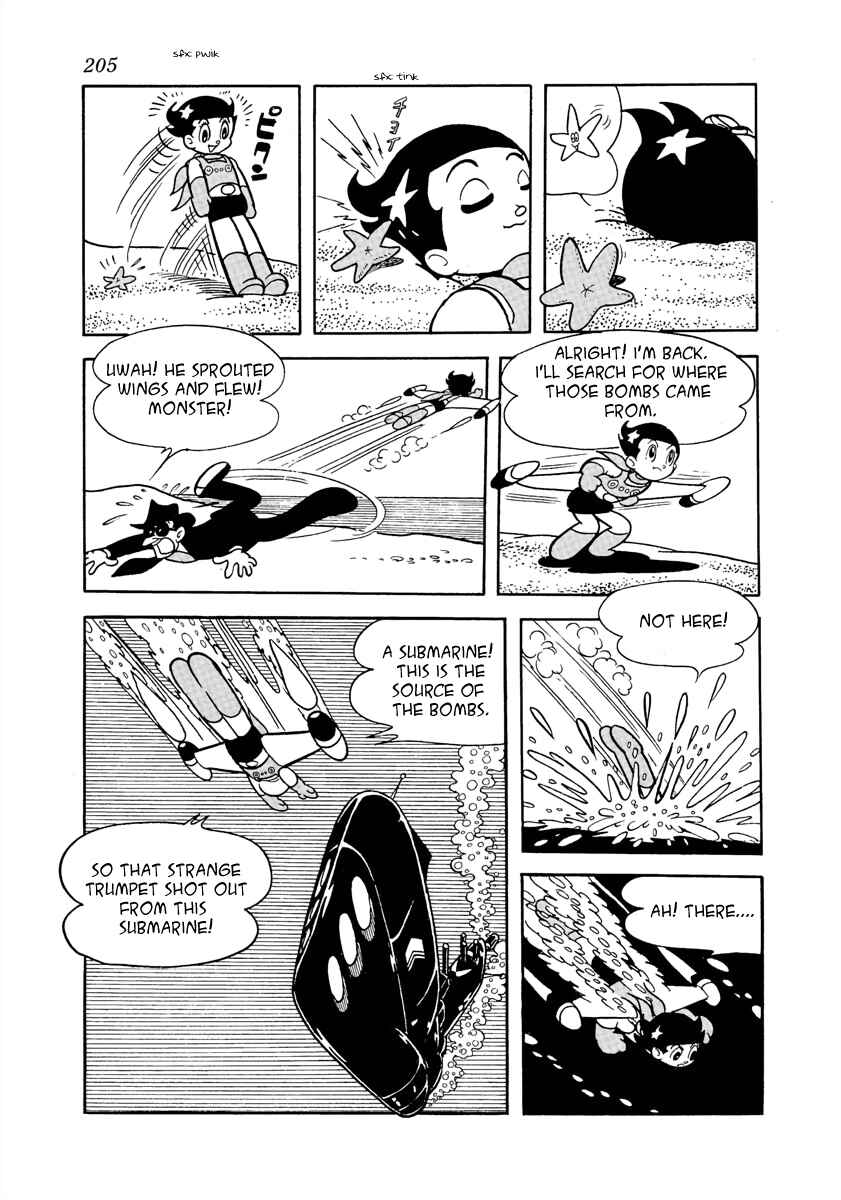 Page 15 Chapter 13 Roppu-kun