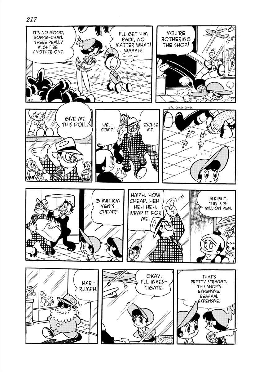 Page 11 Chapter 14 Roppu-kun
