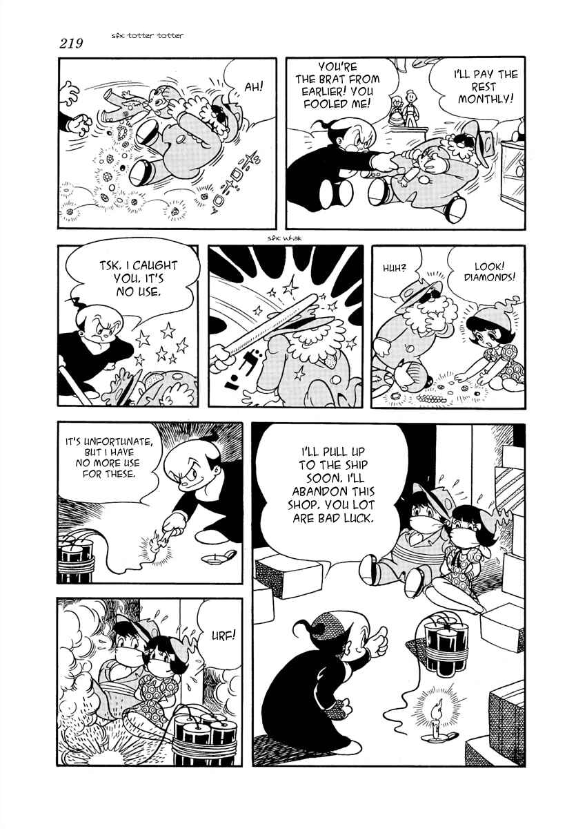 Page 13 Chapter 14 Roppu-kun