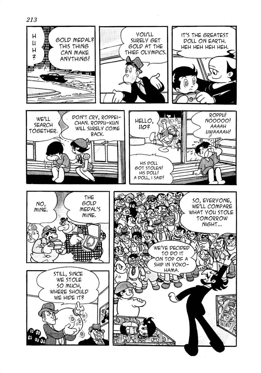 Page 7 Chapter 14 Roppu-kun