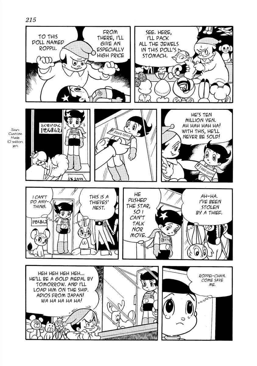Page 9 Chapter 14 Roppu-kun