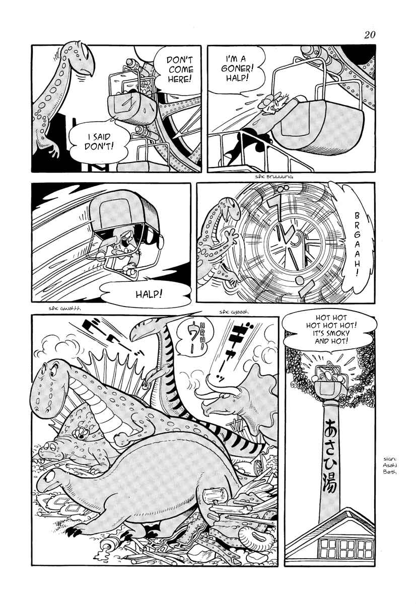 Page 18 Chapter 16 Roppu-kun