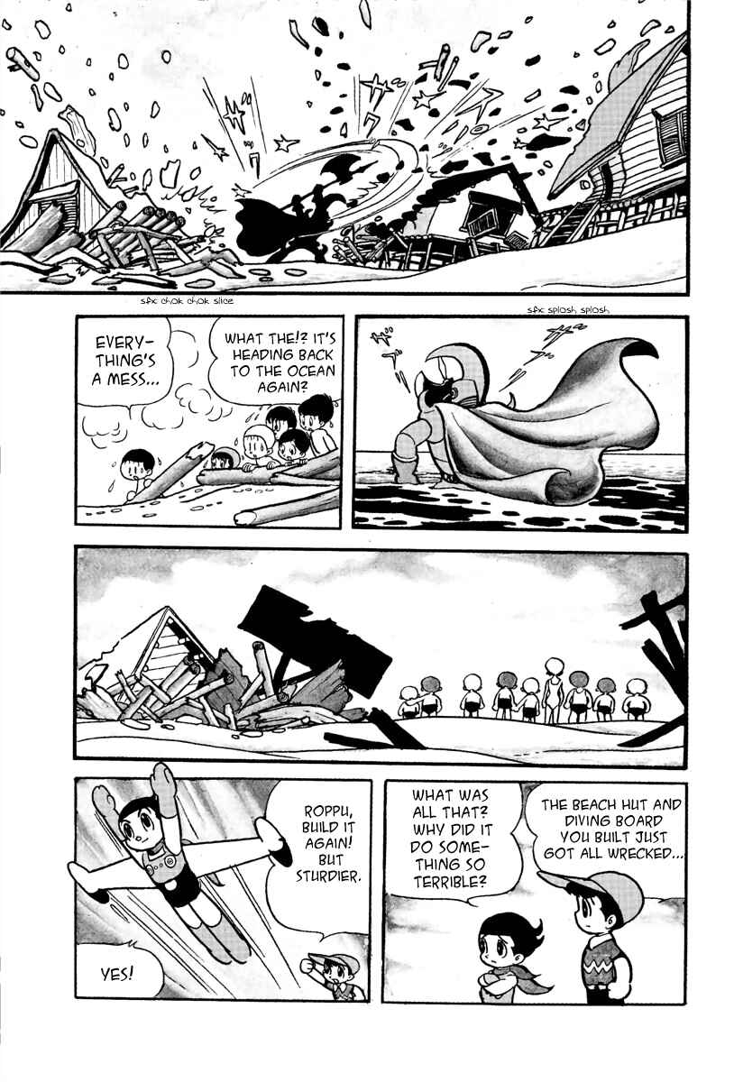 Page 5 Chapter 10 Roppu-kun