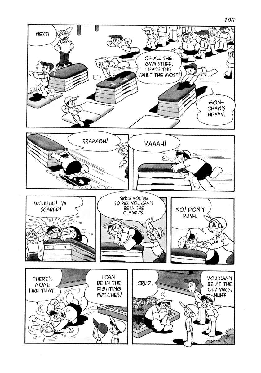 Page 2 Chapter 21 Roppu-kun