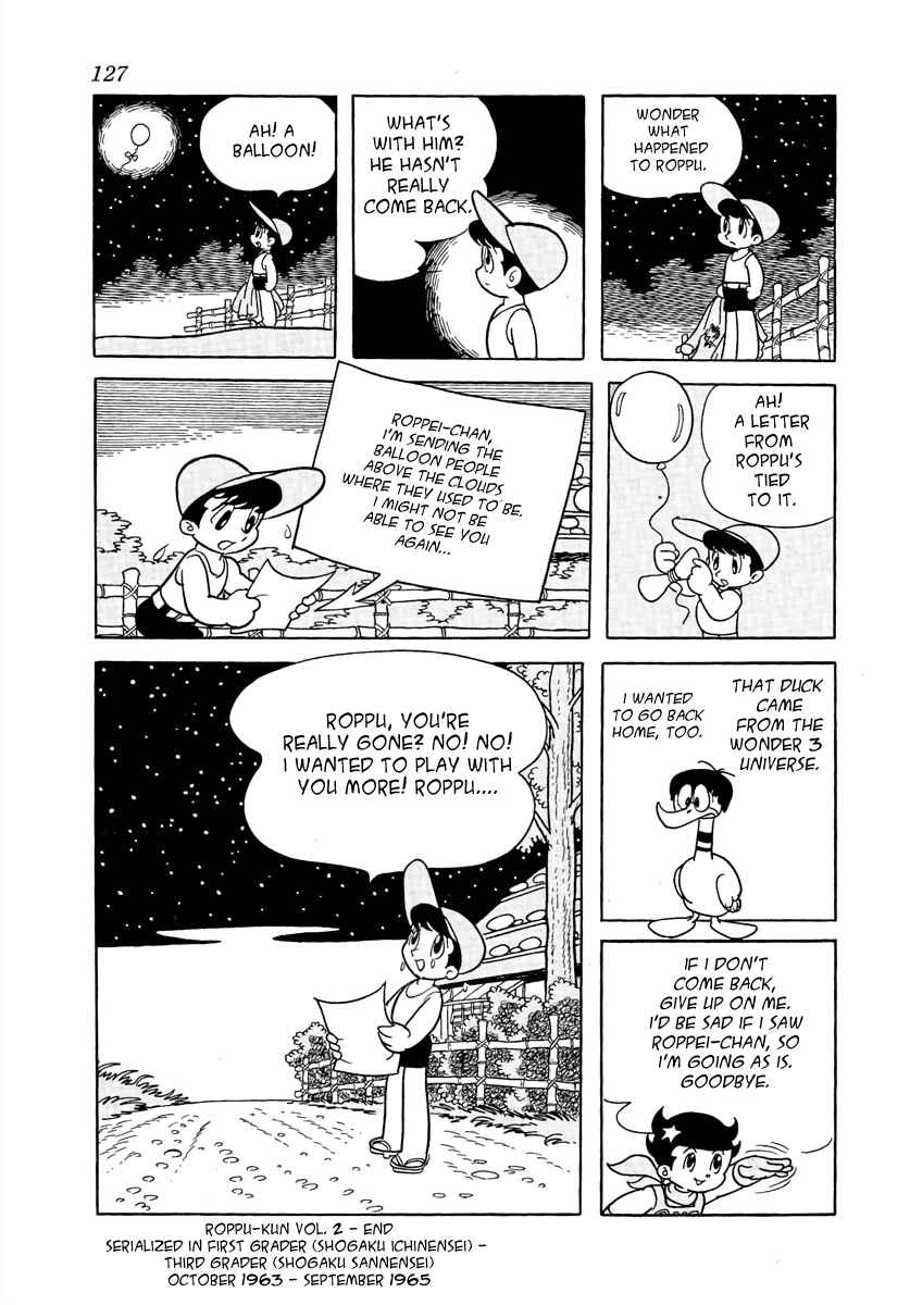 Page 23 Chapter 21 Roppu-kun
