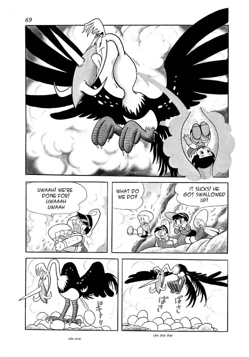 Page 13 Chapter 19 Roppu-kun