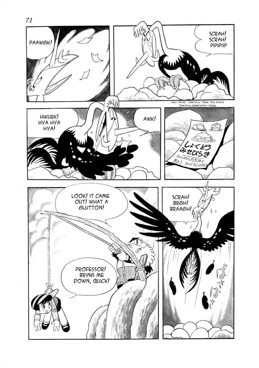 Page 15 Chapter 19 Roppu-kun