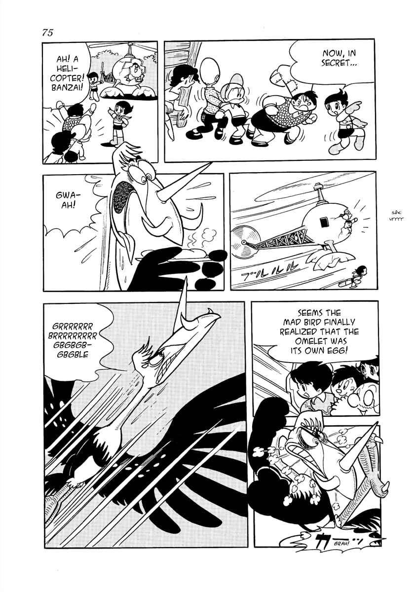 Page 19 Chapter 19 Roppu-kun