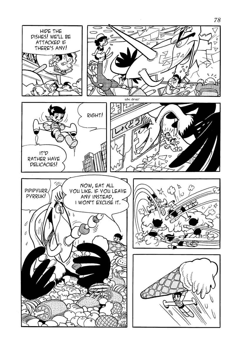 Page 22 Chapter 19 Roppu-kun