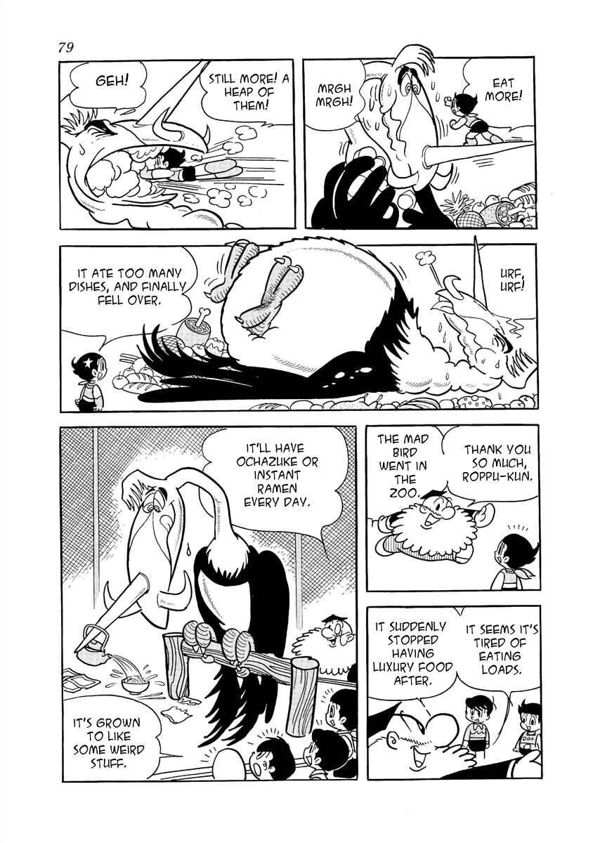 Page 23 Chapter 19 Roppu-kun